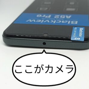 新品 Blackview A52 Pro カスタム スマホ型カメラ SIMフリー 授業記録 防犯 会議 商談 証拠撮影用 ブラック