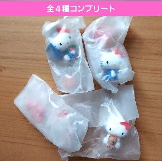 ハローキティフィギュアガチャ ガチャガチャ I'mハローキティ フルコンプ タイニーチャム りんご 新品 人気