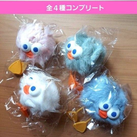ケドリ。ガチャ ガチャガチャ フルコンプ みどり ピンク あお くりぃむ 新品 ふわふわ かわいい 人気