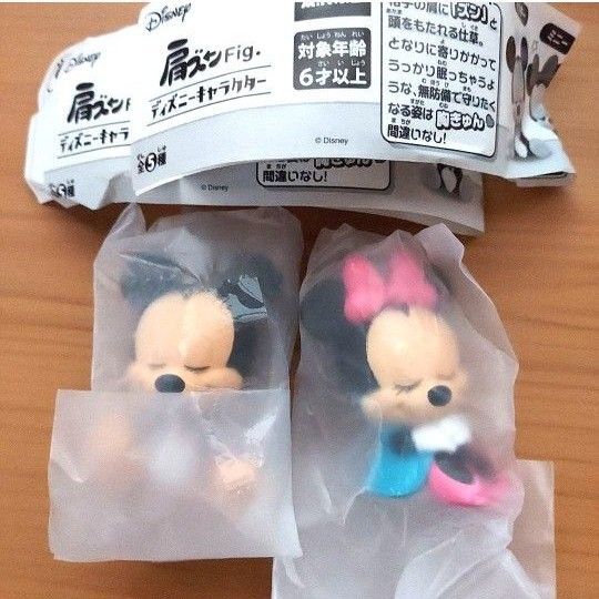 肩ズンディズニーガチャ ガチャガチャ ミッキーマウス ミニーマウス フィギュア 新品 寝顔