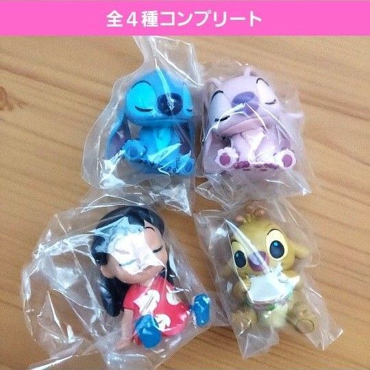 肩ズンリロ&スティッチガチャ ガチャガチャ フルコンプ エンジェル ルーベン フィギュア 人気 映画 ディズニー 新品 寝顔