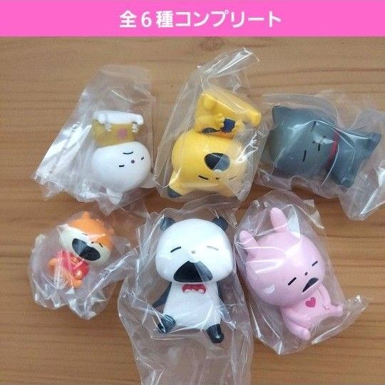 肩ズンスタジオUGにしむらゆうじざ・べすとガチャ ガチャガチャ フルコンプ ごきげんぱんだ こねずみ ラブラビット わるめのねこ