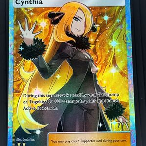 高品質 ポケポケ 再現 英語版 シロナ Cynthia バラ売り