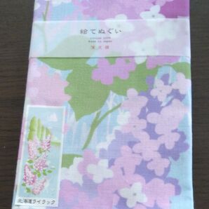 綿てぬぐい ハンカチ 新品 未使用 ライラック柄 ピンク系