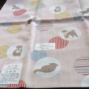 濱文様 てぬぐい 犬と和柄 ピンク 新品 未使用