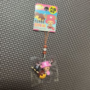 ワンピース チョッパー 大阪 たこやき ご当地ストラップ