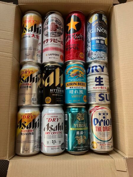 ビール 11本 酎ハイ 1本 計12本セット 500ml×4 350ml×8