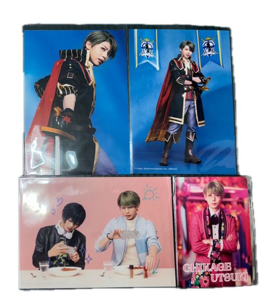 A3! エーステ フォーライ 入場特典 トレカ 春組 卯木千景 染谷俊之 ナイラン
