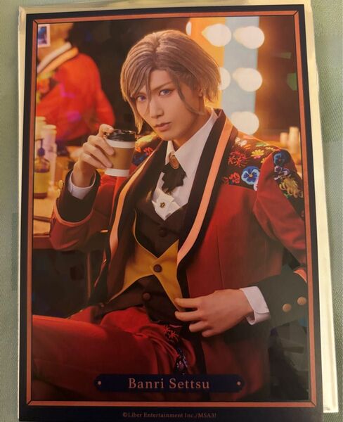 A3! エーステ フォーライ アニメイトカフェ アニカフェ ホログラムポートレート 摂津万里 水江建太