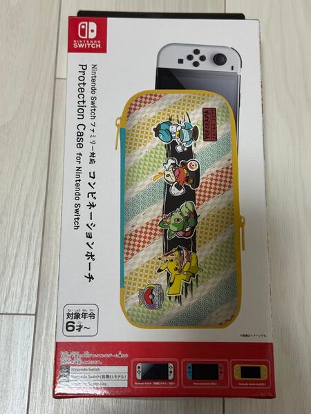 【新品未使用品】WCS 2023 横浜 Nintendo switch コンビネーションポーチ ケース ポケモン