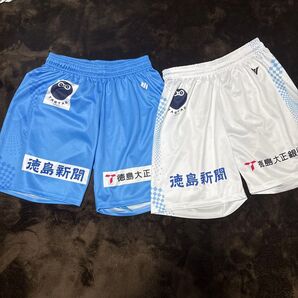 【バラ売可】徳島ガンバロウズ ゲームパンツ 2枚セット