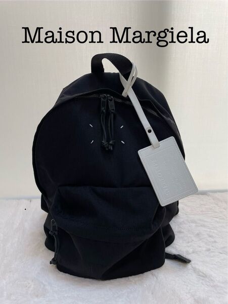 Maison Margiela 11 バックパック デイパック リュックサック ブラック マルジェラ 21SS