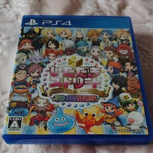 いただきストリート PS4
