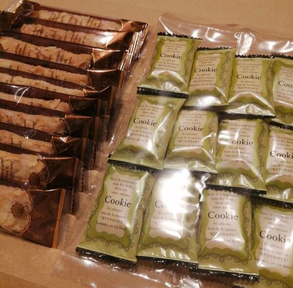 ロイスダール*アマンドリーフ*チョコサブレ*アウトレット