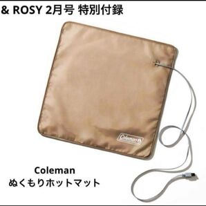 コールマン ぬくもり ホットマット