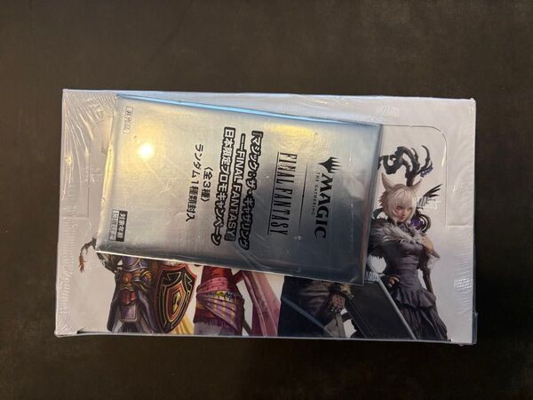 MTG マジック:ザ・ギャザリング FINAL FANTASY プレイブースター 英語版 日本限定プロモ付き