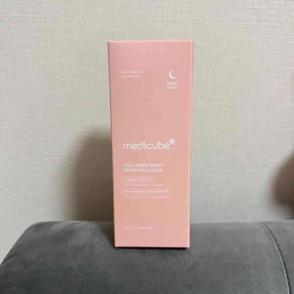 メディキューブ medicube CナイトWパック 75ml 新品未使用