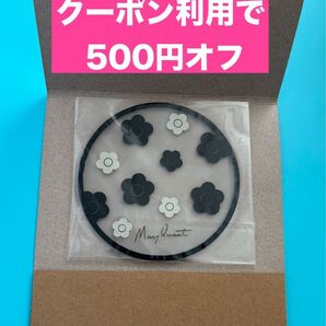 マリークワント クリアラバーコースター ガチャ ガシャポン マリクワ デザインE