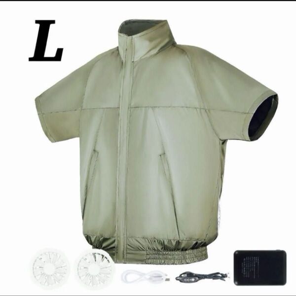空調服 ファンバッテリーセット 半袖 L カーキ 屋外 屋内 作業服 作業着
