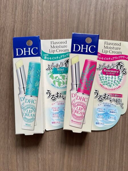 DHC 香るモイスチュア リップクリーム ミント/ローズマリー1.5g 各1本