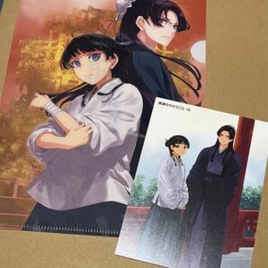 薬屋のひとりごと クリアファイル イラストカード 15巻 小説 特典 猫猫 壬氏