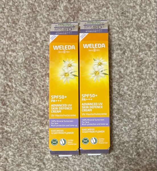 ヴェレダ エーデルワイス トーンアップ UVバリアクリーム 30ml 2個セット