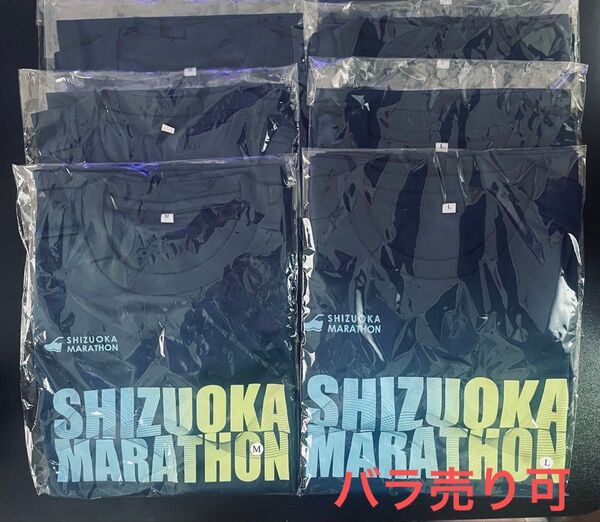 (未開封)静岡マラソン2025 Tシャツ 計6枚 (M3枚 L3枚)