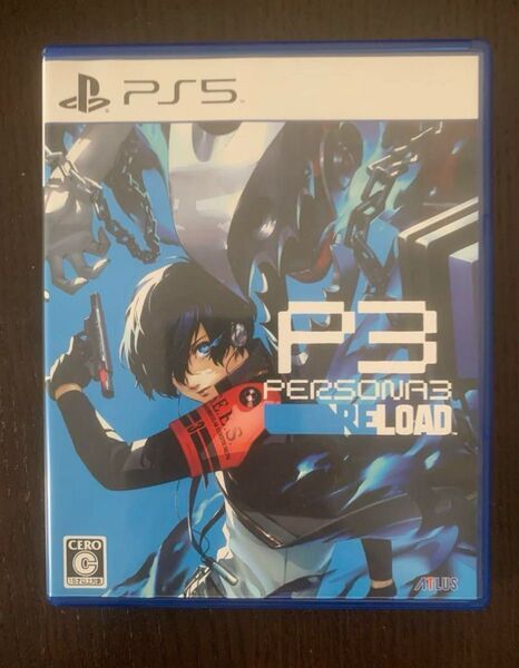 ペルソナ3 リロード PS5