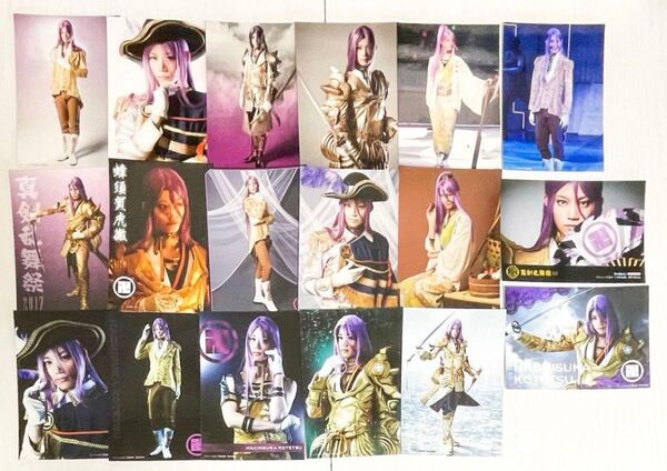 刀剣乱舞 ミュージカル 刀ミュ 蜂須賀虎徹 高橋健介 ブロマイド 真剣乱舞祭 2017 2016 幕末天狼傳