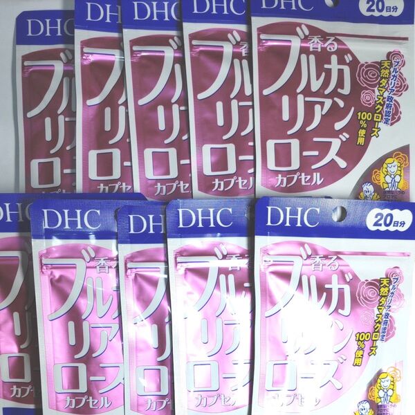 DHC 香るブルガリアンローズカプセル 20日分 美容・ニオイ・アロマ ディーエイチシーサプリメント 健康食品 10袋