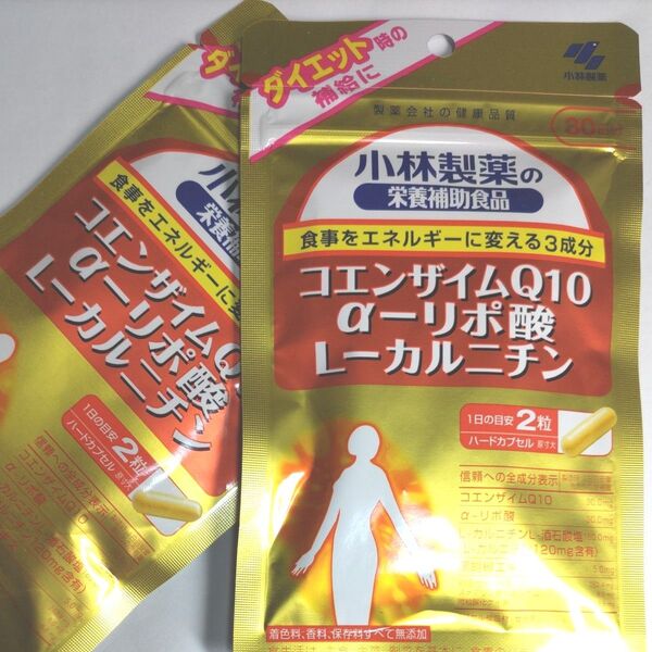 小林製薬 コエンザイムQ10 α-リポ酸 L-カルニチン 30日分 60粒 2袋
