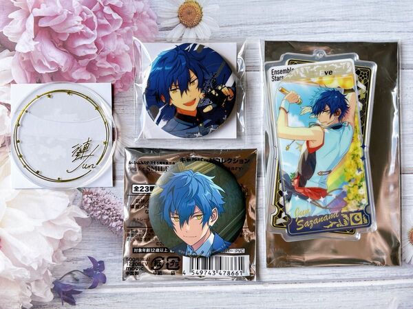 あんスタ★Eden 漣ジュン★缶バッジ、5周年(缶バッジカバー付)、6周年、アクキー