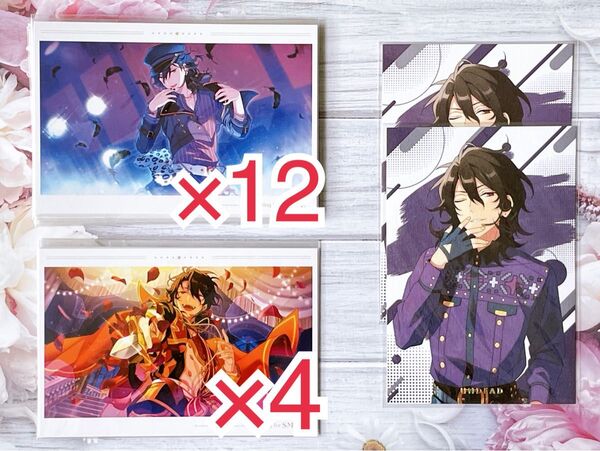 あんスタ★朔間零、UNDEAD★ポストカード、18枚まとめ売り