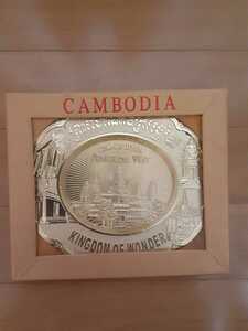 カンボジアお土産品　