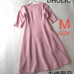 【未使用】DABAGIRL ダバガール DHOLIC ディーホリック 袖パール付きロングフレアワンピース 韓国♪ピンク Mサイズ