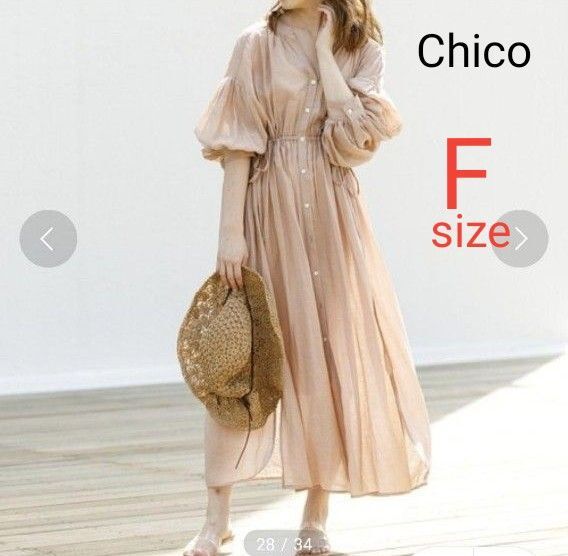 Chico チコ シアー5分袖ボリュームバックリボンワンピースサイドスリット ロングワンピース♪ピンクベージュ F フリーサイズ