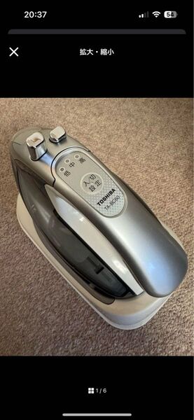 東芝 コードレススチームアイロン LACOON TA-BC60(送料無料・中古)