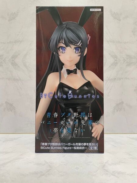 BiCute Bunnies Figure 桜島麻衣 フィギュア