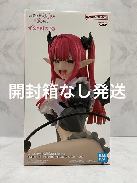 その着せ替え人形は恋をする ESPRESTO Detailed Elegance 喜多川海夢 リズver. フィギュア 中身のみ