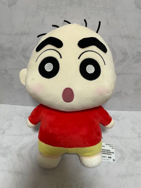 クレヨンしんちゃん めちゃもふぐっと ベイビーぬいぐるみ よちよちしんちゃん