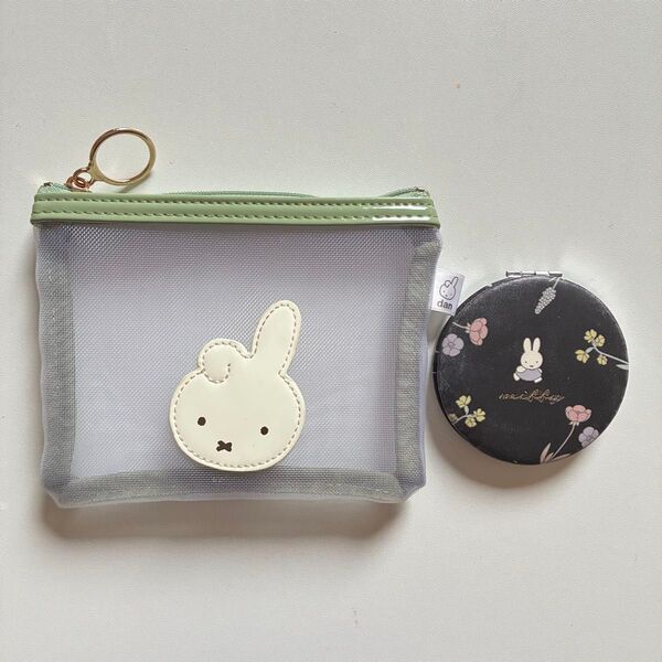 miffy ミッフィー ポーチ 鏡 セット