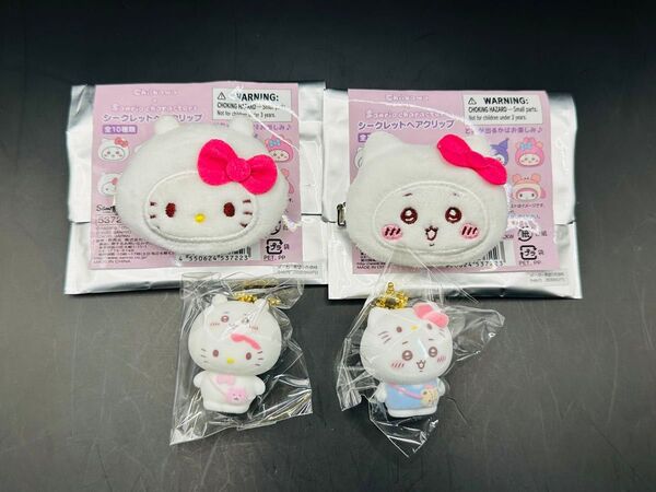 ちいかわ サンリオ フロッキー ヘアクリップ キティ ちいかわ 4個セット