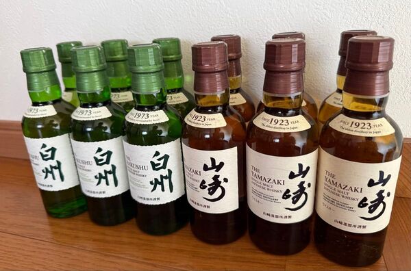 ☆山崎&白州☆ミニボトル☆12本セット☆サントリー☆ウイスキー☆