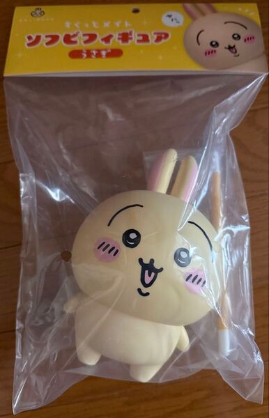 ☆うさぎ☆すくっとメイト☆ちいかわ なんか小さくてかわいいやつ☆ ソフビフィギュア☆
