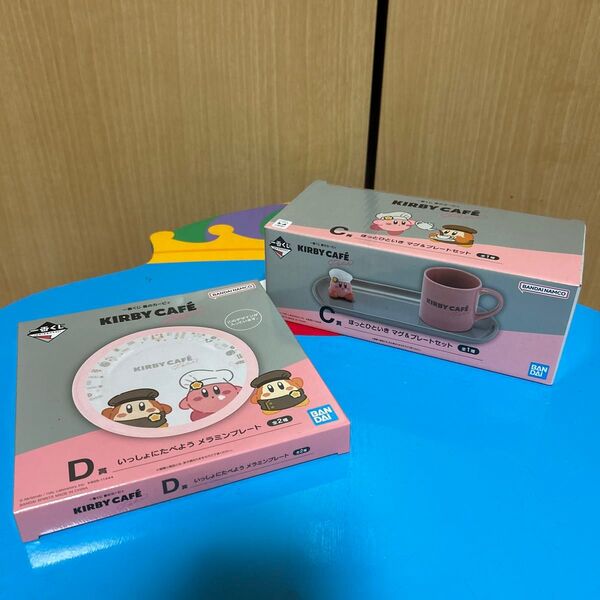 一番くじ 星のカービィ KIRBY CAF'E C賞、D賞セット