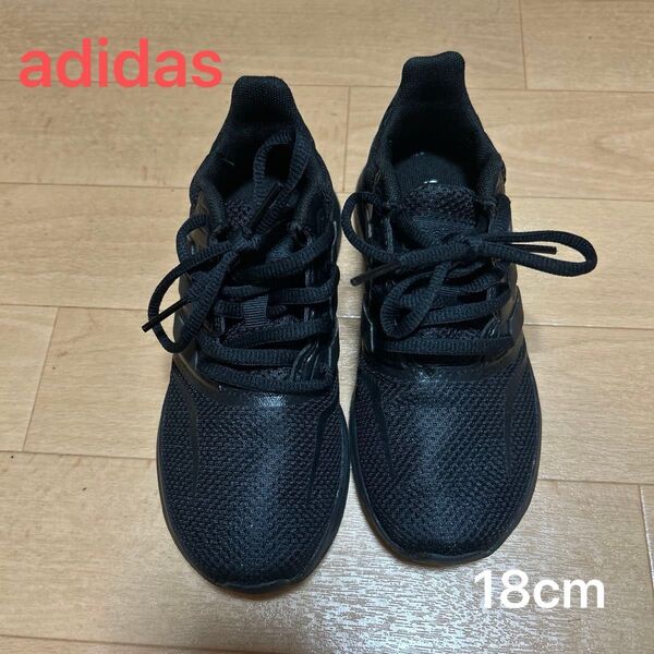 スニーカー アディダス adidas 黒 キッズスニーカー キッズシューズ 子供靴 18cm