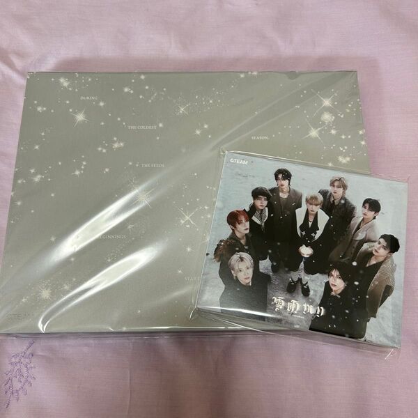 &TEAM アルバムCD 雪明かり 初回盤&通常盤セット