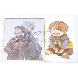 鬼太郎誕生ゲゲゲの謎 来場者特典 5弾 6弾 ビジュアルカード 色紙