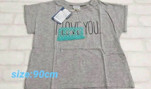 新品 BREEZE グレー半袖Tシャツ 90cm ブリーズ 女の子