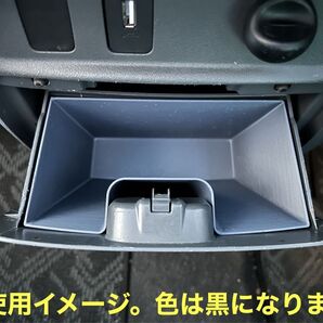 ダイハツ タントカスタム L375S L385S ダストボックス ごみ箱 ゴミ箱